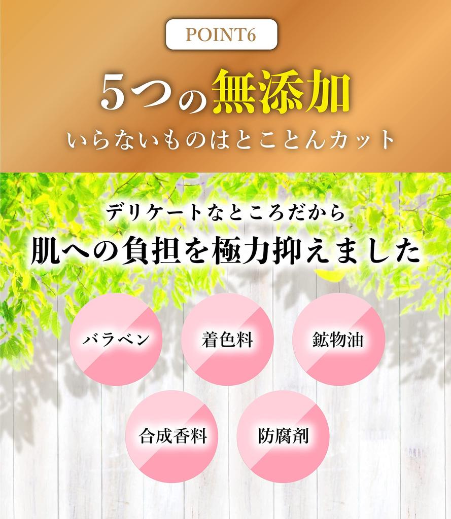 Сыворотка со стволовыми клетками человека Экзосома Витамин С Производное человеческого церамида Уход за кожей со старением Увлажнение Рейтинг популярности Сыворотка Lumiere Essential в [Сделано в Японии/30