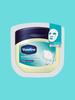 Успокаивающая тканевая маска Vaseline 23 мл (1 кусок)