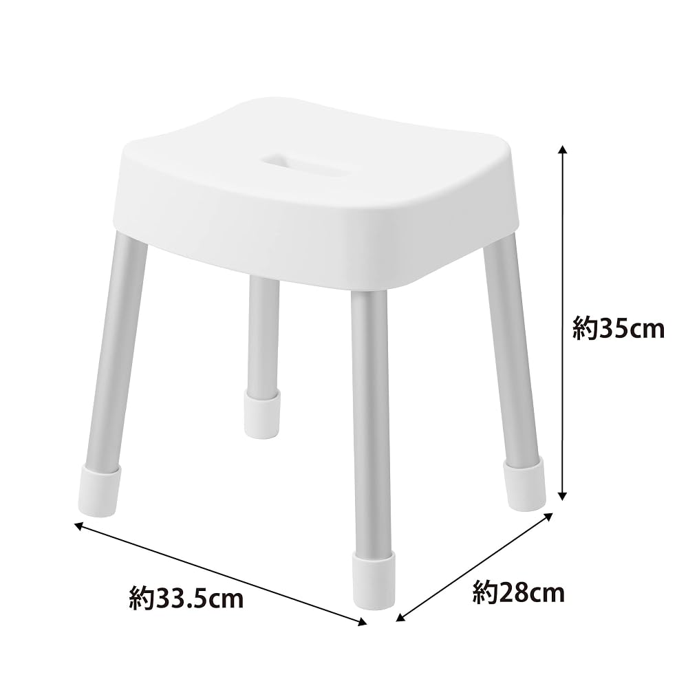 Yamazaki Magnetic Bath Chair SH35 White W335×D28×H35cm MIST Floating Storage Wall Storage Good