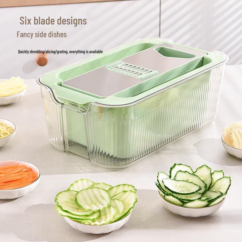Guraide Multi-functional Vegetable Slicer & Grater with Drain Basket