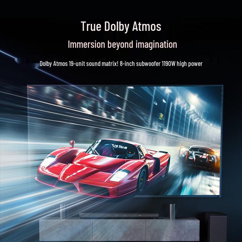 Система домашнего кинотеатра F&D HT-500DA Dolby Atmos 5.1 Штепсель CN (адаптер в комплекте)