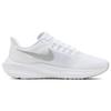 Nike Air Zoom Pegasus 39 Белый Чистый Платиновый - DH4072-100