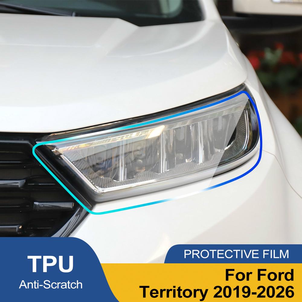 Высокоглянцевая защитная пленка для фар автомобиля ForTerritory Equator Sport Дымчато-черная, вырезанная по форме, из ТПУ PPF, устойчивая к царапинам, виниловая обертка