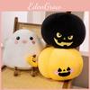 Ghost Pumpkin Halloween Plush Doll With Short Plush Material For Kid Party Decor