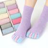 1Pair Five Finger Socks Women'S Pure Cotton Five Toe Socks Sweat Absorbing Mid Tube Split Toe Socks Warm Toes Short Socks