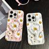 Чехол из матового силикона с ромашками для iPhone 13 12 11 16 15 14 17 Pro Max, противоотпечатки, ультратонкий
