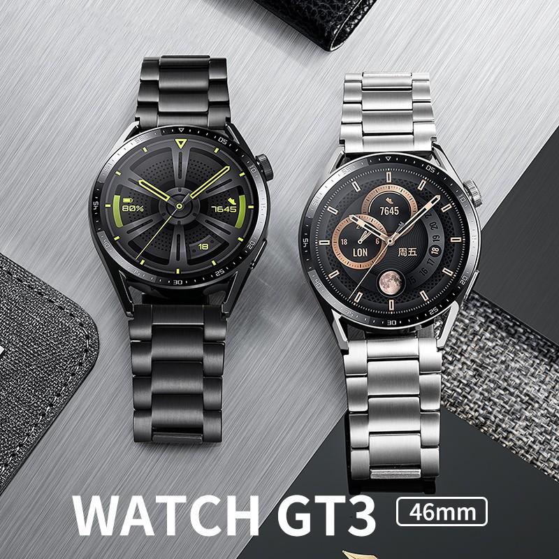 For Huawei Watch GT4/GT3/GT2 46mm Titanium Alloy Watch Strap 22mm Band