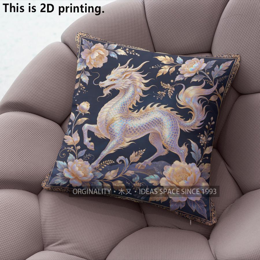 Floral Mythical Qilin Decorative Throw Pillow Covers Pattern Cushion Cover Suitable For Sofa Bedroom Car Pillow Cover