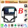 Android 16 Carplay For Hyundai I30 2006 - 2011 DSP GPS Navigation Automotive Multimedia GPS Car Monitor 4G Wifi Video Car Radio