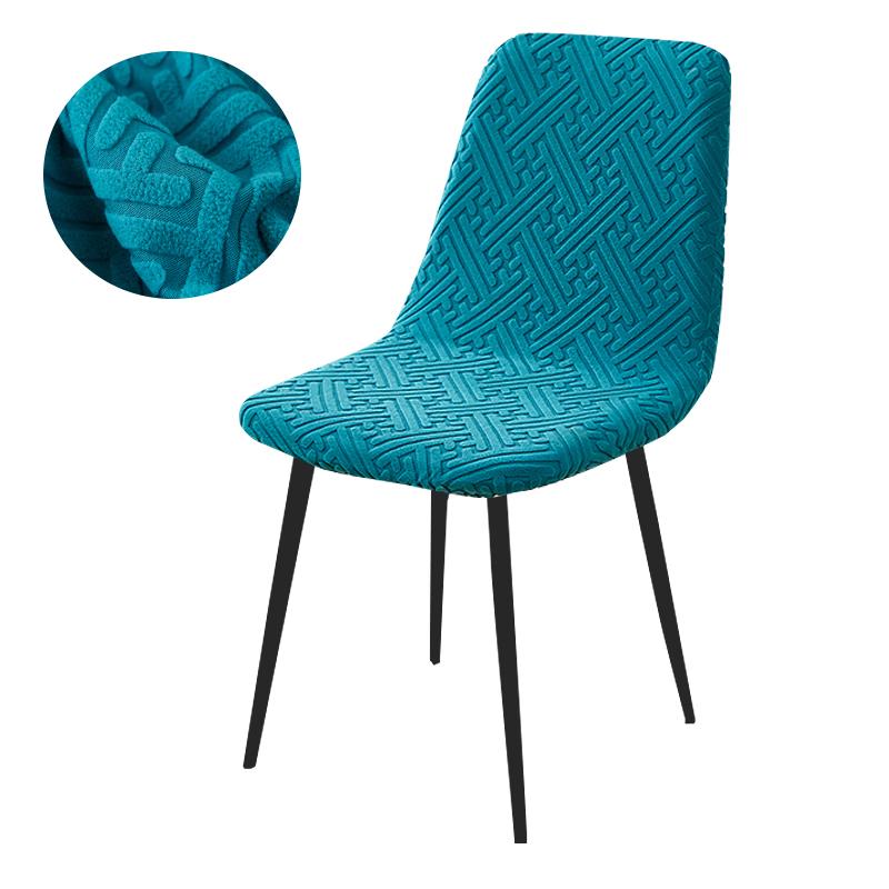 Jacquard Short Back Chair Cover Stretch Slipcovers Elastic Seat Chair Covers Dining Room Bar Office Party Banquet Removable