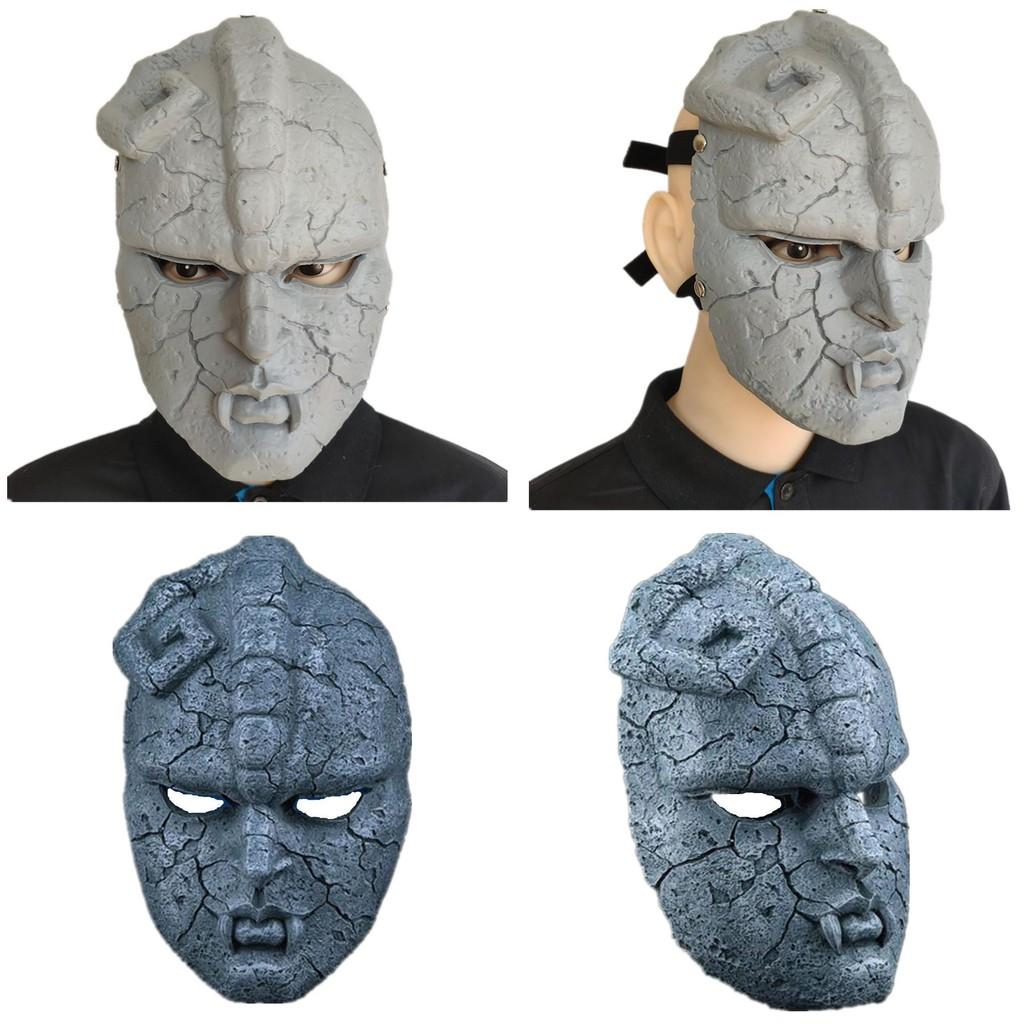 Jojo Bizarre Adventure Stone Mask Halloween Costume Mask Resin Character Prop For Party And Cosplay