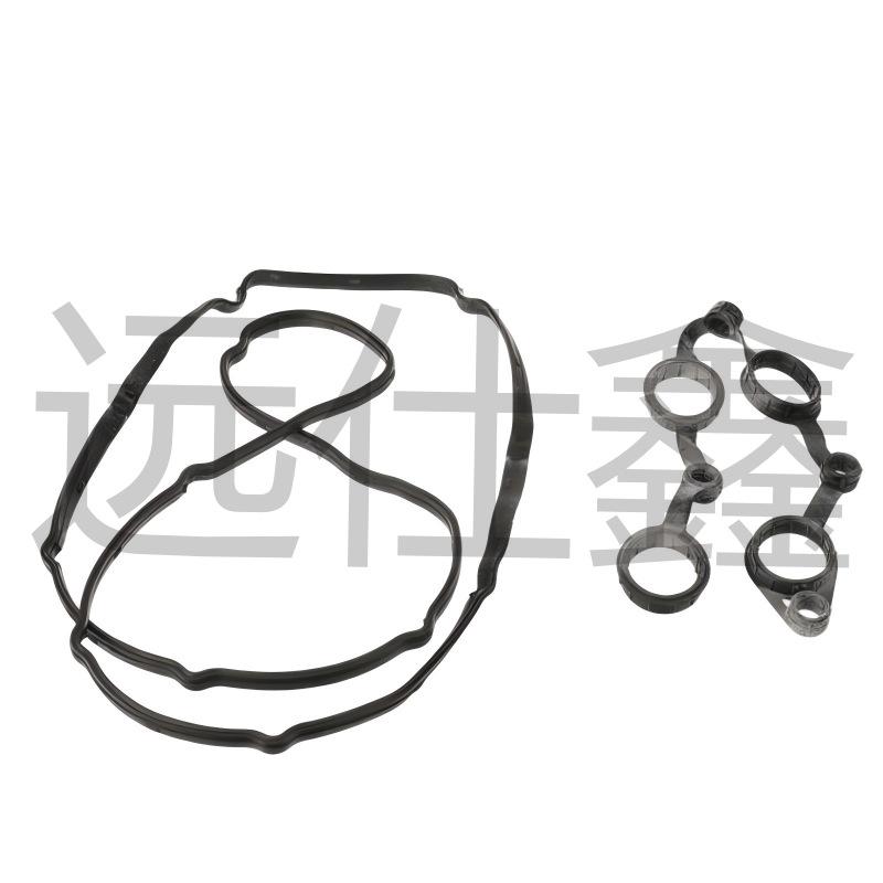 Modern Kia Valve Cover Gasket 22441-25002 Compatible