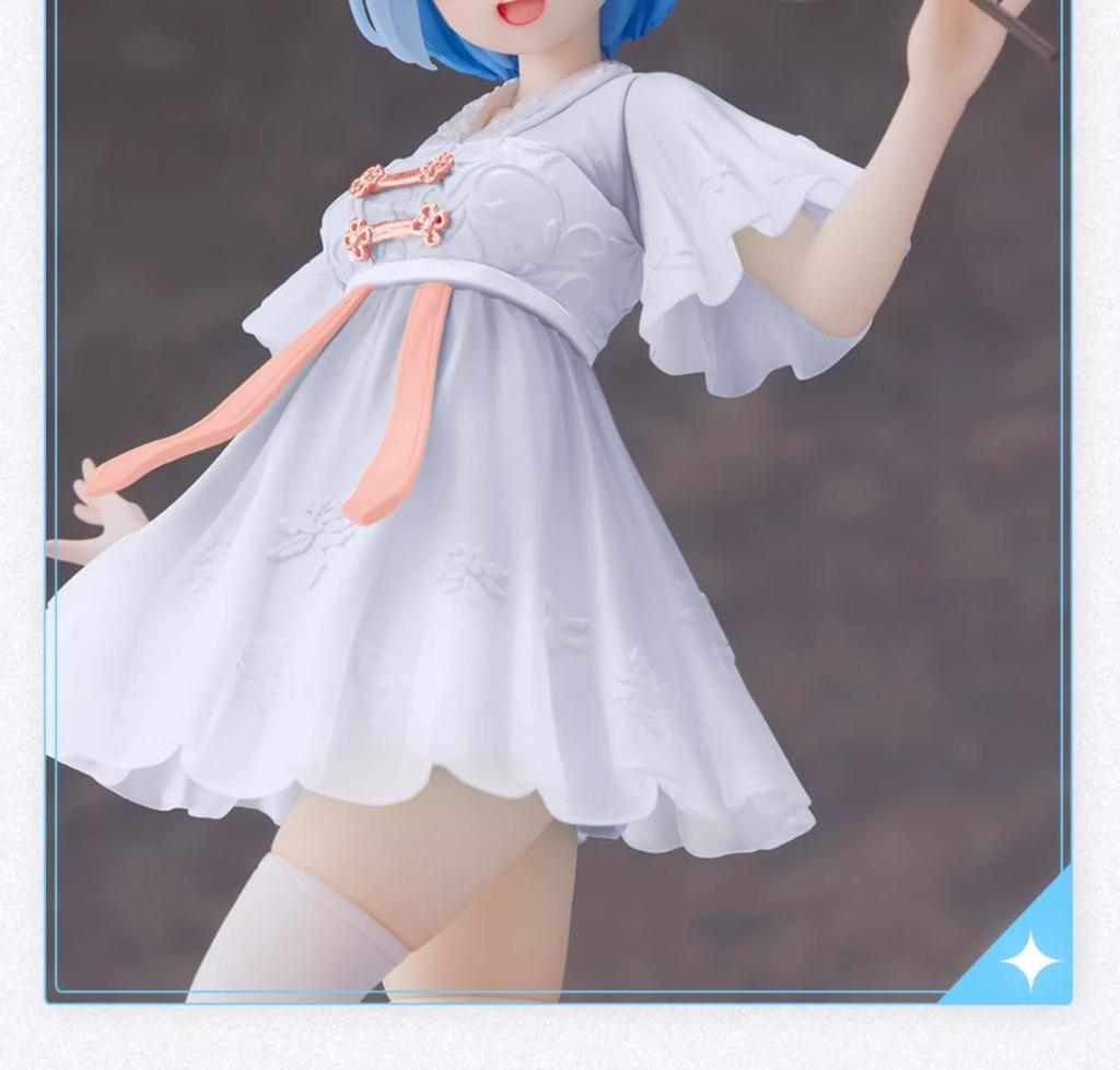 Ре:Фигурка Zero Rem в китайском ханьфу из ПВХ - 180 мм Коллекционный декор для приборной панели автомобиля, Аниме-статуэтка для стола, офиса, игровой комнаты, подарок