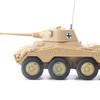2 шт. Пластиковые 4D Наборы моделей для сборки 1:72-й Бронированный Разведывательный Автомобиль Игровой Микро-Пейзаж