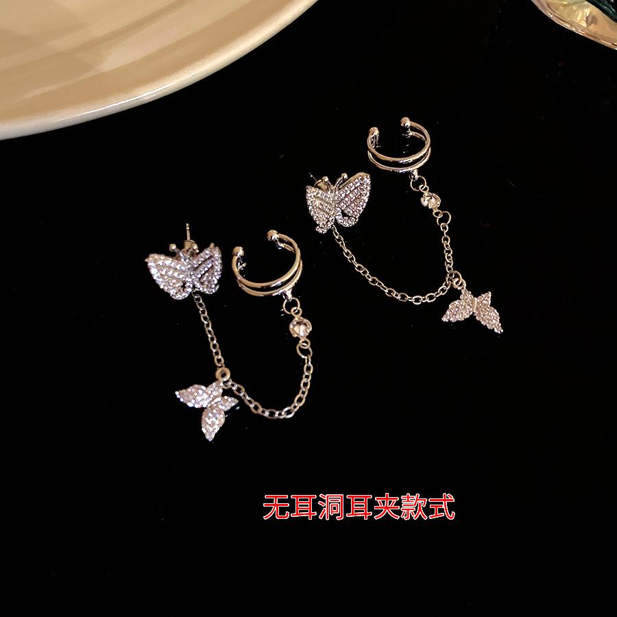 Silver Needle Zircon Butterfly Pendant Earrings Earrings Clips Personalized Design Sense Fashion Exquisite Earrings Light Luxury Premium Earrings