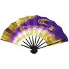 Танцевальный веер 1330 Текущая вода Черная краска 9 Солнце 5 минут для танца Солнце [Адэсугата] (9,5 (стандарт), фиолетовый)