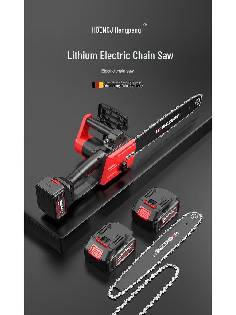 Аккумуляторная цепная пила Hengpeng 12" с литиевой батареей — мощная ручная электрическая пила для использования на открытом воздухе