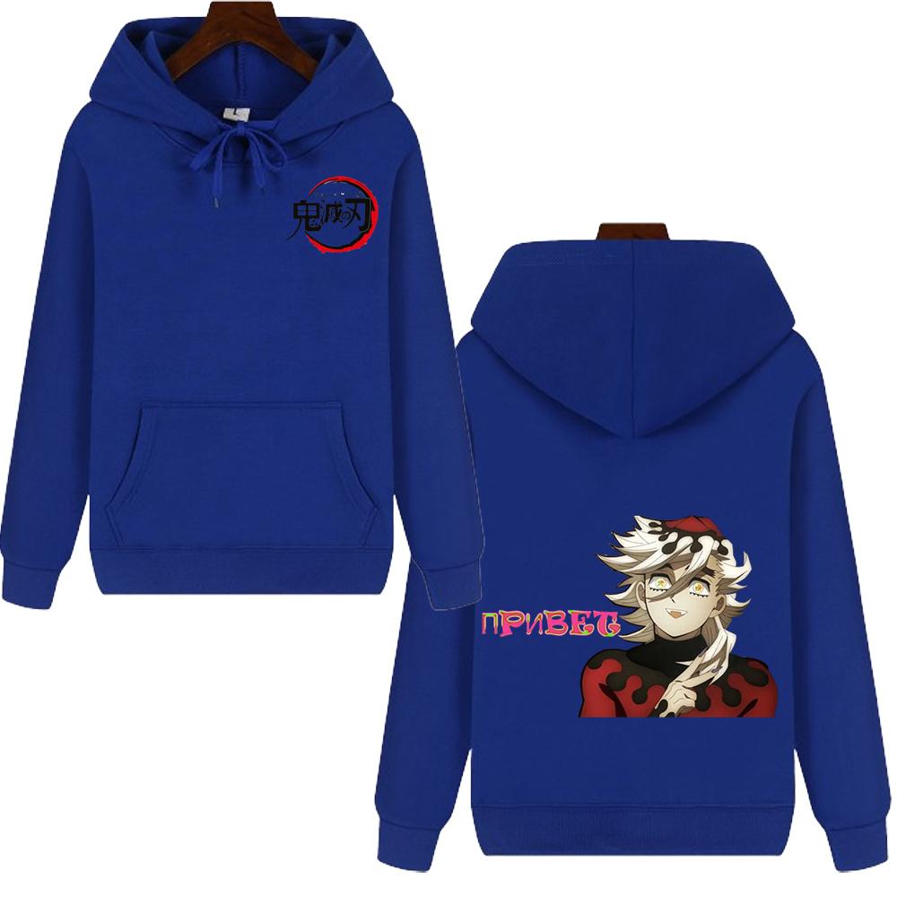 Модные Весенние Осенние Хип-Хоп Харадзюку Мужские Оверсайз Худи Уличная Одежда Худи Унисекс Одежда Y2k Худи с Длинным Рукавом