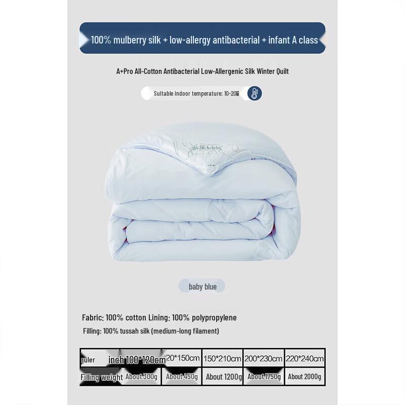 Mercury Home Textiles 100% Tussah Silk Winter Quilt