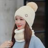 Wool Ball Knitted Hat for Women Autumn Winter Casual Cute Thick Plush Warm Hat Embroidered Smiling Face Woolen Hat