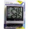 Shinwa Sokutei Digital Thermometer Smart C External Sensor 73118 Maximum/Minimum/Indoor/Outdoor/Waterproof