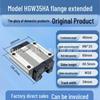 Высокоточная линейная направляющая каретка HGH/HGW/EGH/EGW15/20 для тяжелых условий
