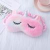 Плюшевая маска для глаз с ушками единорога и вышивкой в виде кролика для сна и защиты от света