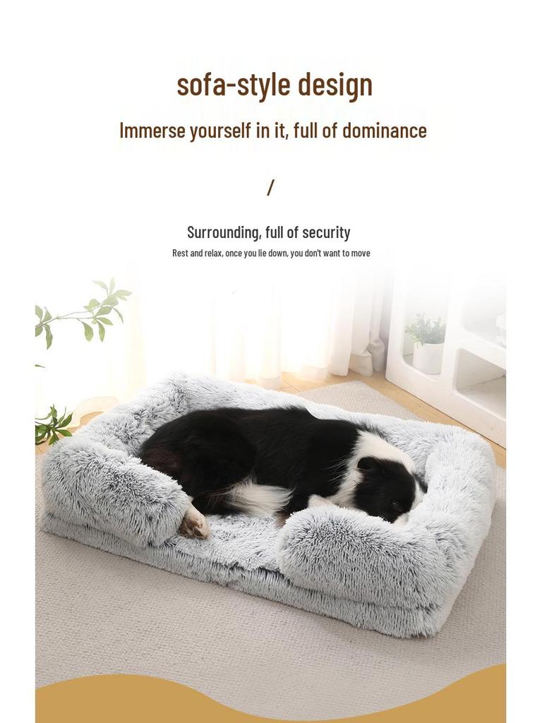 Плюшевая круглая лежанка для домашних животных для собак и кошек - Зимний коврик для собак