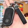 HQQM3 Fashion Zinc Alloy Car Remote Key Case Auto Styling Accessories For Mercedes Benz C E S Class W223 W206 C260 C300 S400 S450 S500