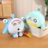 Party Eggy New Year Dolls Sleeping Children Stuffed Plush Toys Gifts Birthday