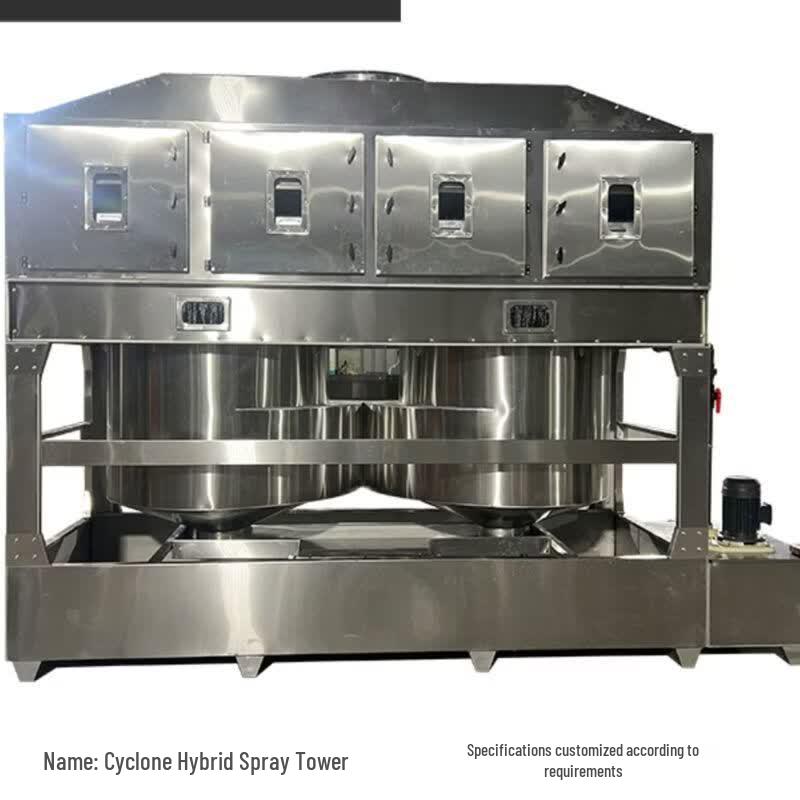 Qiuqiao Industrial Stainless Steel Hybrid Cyclone Tower