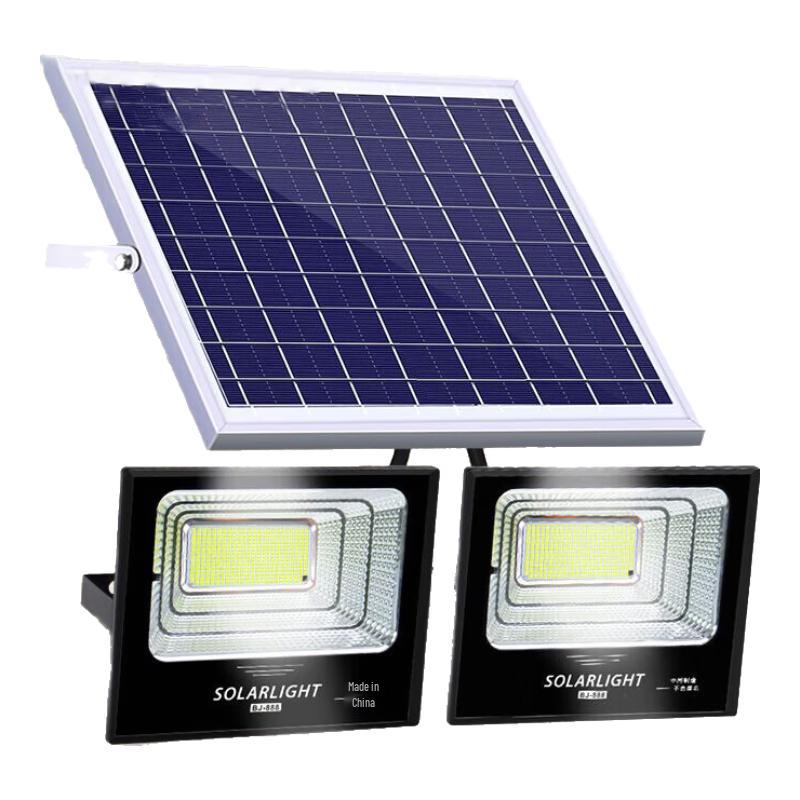 Xunhui Zhiguang Outdoor Solar LED Floodlight