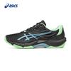 Asics COURT CONTROL FF 4 Нескользящие Низкие Бадминтонные Кроссовки Унисекс 1071A125-001