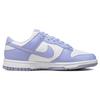 Nike Dunk Low Next Nature Сиреневые женские кроссовки Фиолетово-белые Volt DN1431-103