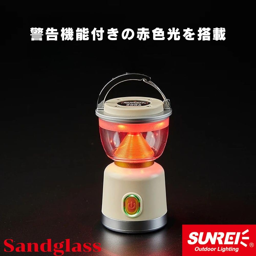 SUNREI Мини светодиодный фонарь, Песочные часы, 250 люмен, Магнитный крючок, Песочные часы Sunray (белый)