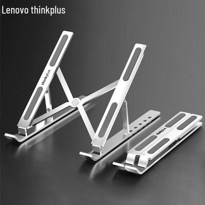 Подставка для ноутбука Lenovo thinkplus