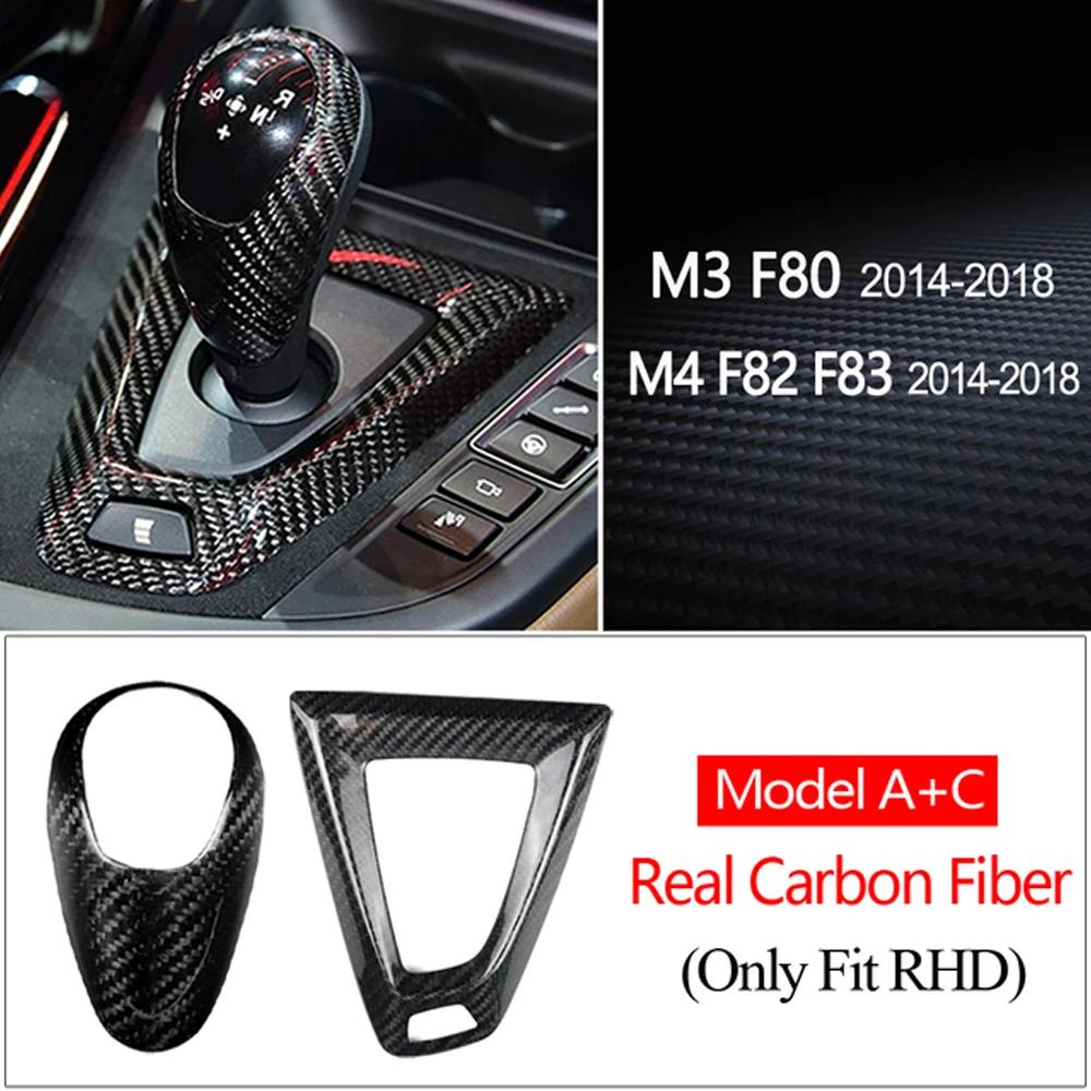 Для BMW M2 F87 M3 F80 M4 F82 F83 M5 F10 X5M F85 X6M F86, рычаг переключения передач из настоящего углеродного волокна, ручка переключения передач, крышка, автомобильные аксессуары