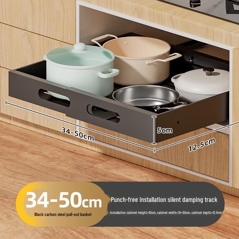 Выдвижная корзина для кухонного шкафа Chuna