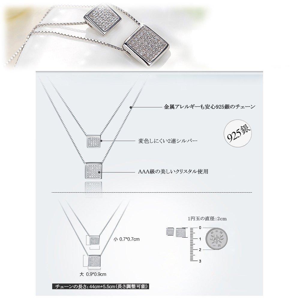 Бренд Sugar Cube Двойная цепочка Ожерелье Сделано в Австрии CZ Бриллиант Металл Аллергенный Предотвращение обесцвечивания [IUHA]