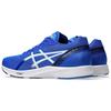 Asics Tarther RP 3 Illusion Blue Мужские кроссовки Белые 1011B465-404