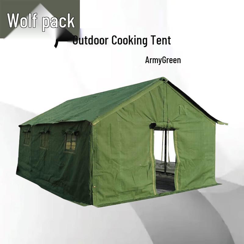 Conglang Outdoor & Training Gear