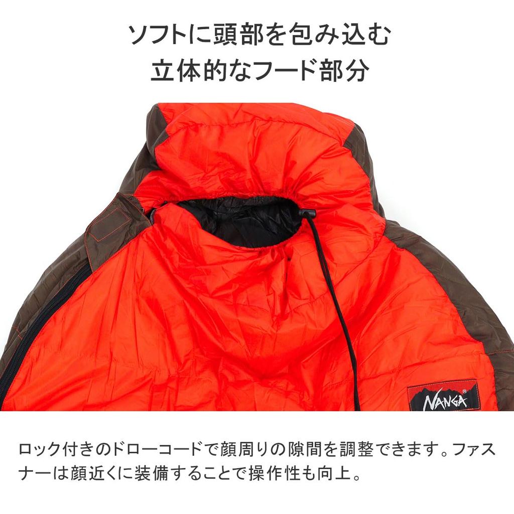 Пижама NANGA Camp AURORA TEX light 900DX 2024 Модель N0001254 GRY Серый