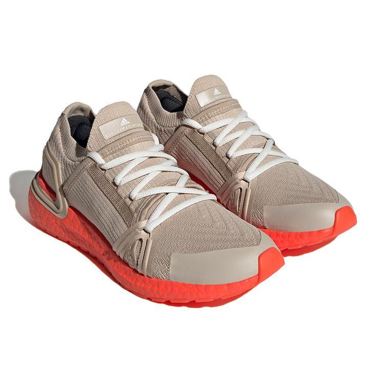 Stella McCartney x adidas UltraBoost 20 Имбирный Активный Оранжевый Женские Кроссовки Коричневый HP3215