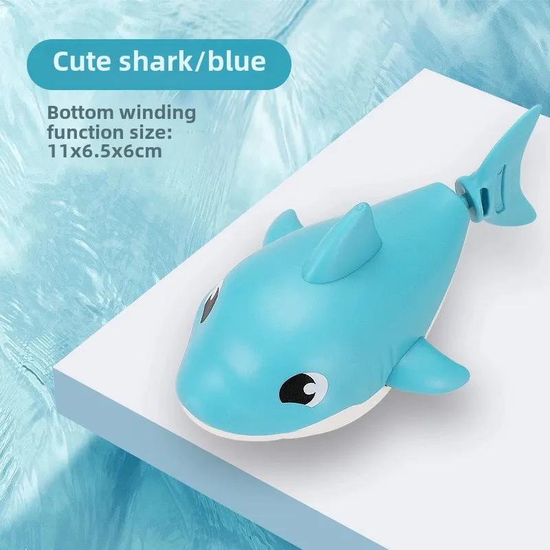 Летняя мультяшная игрушка для игры в воде в виде акулы с заводной цепочкой, для улицы, пляжа, плавания, заводные игрушки, игрушка для ванной для детей