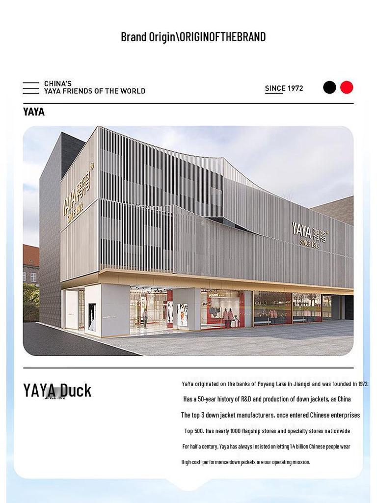 Yaya Мужская джинсовая стеганая куртка средней длины с пэчворком