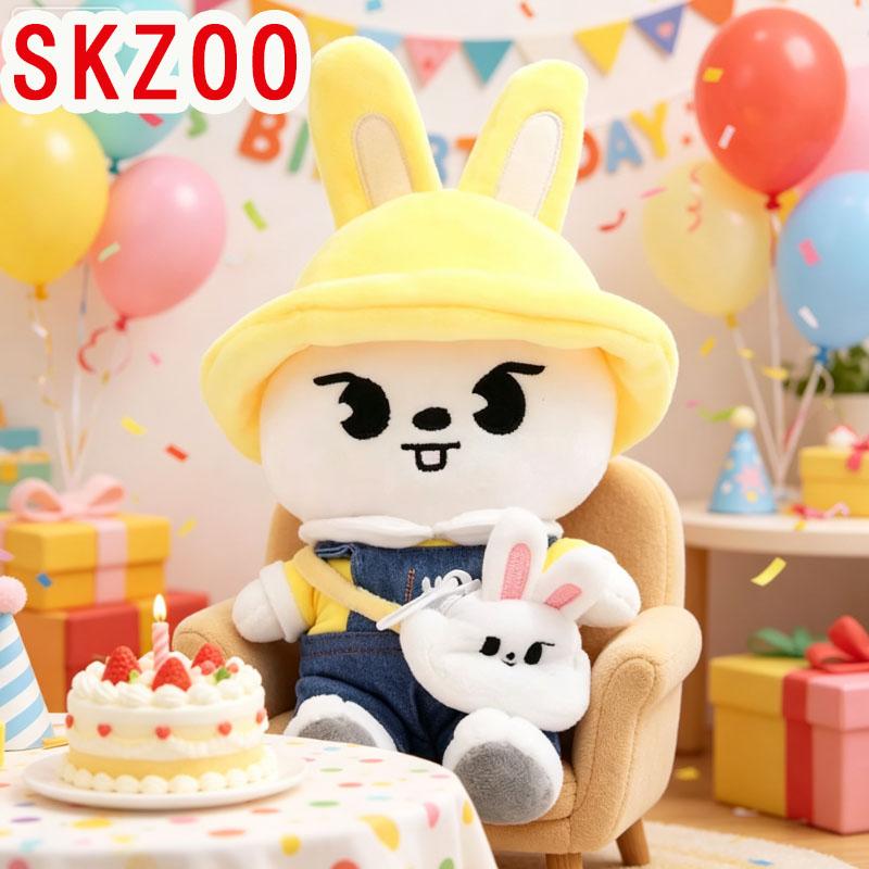 23CM kindergarten plush toys, cute cartoon ornaments, bedside ornaments, figurines, idol companion dolls, gifts