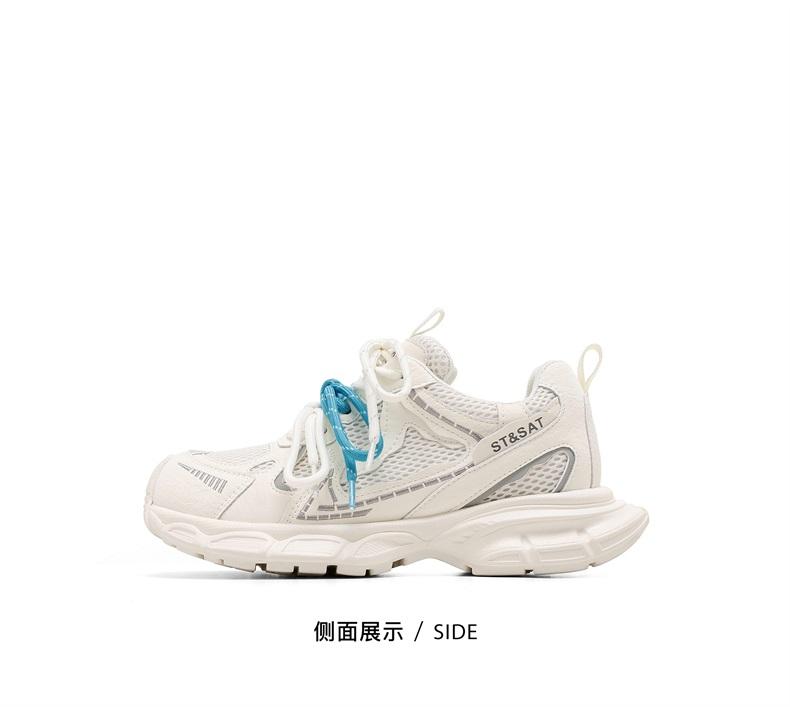 Saturday Fashion Thick soled Sports Dad Shoes for Women 2026 Spring New Collection Retro Versatile Comfortable Casual Shoes