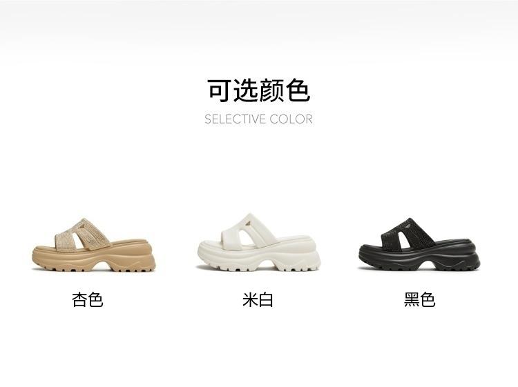 Tianmei Yi 2025 Summer New Shopping Mall One Word Drag Women's Sports Slippers BI972BT5