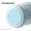 Starbucks Micro Blue Rhythm Double-Drink Insulated Tumbler 445ml