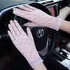 Sunscreen Gloves Thin Pure Cotton UV Protection